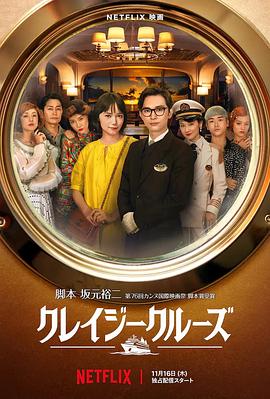 日韩欧美一区二区三区
