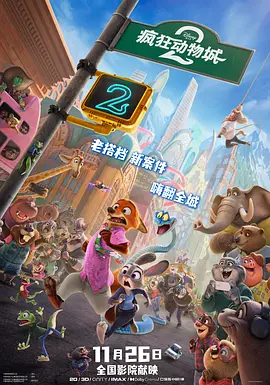 日韩欧美色